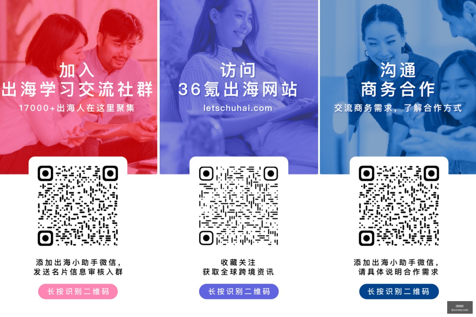 电竞战队新,阵容实力分,剑指,华体会娱乐,华体会平台,在线娱乐,真人视讯,华体会综合