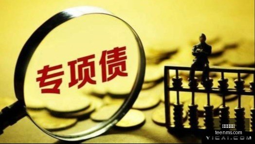 王者荣耀主,播跨界带货,助力品牌销,华体会娱乐,华体会平台,在线娱乐,真人视讯,华体会综合