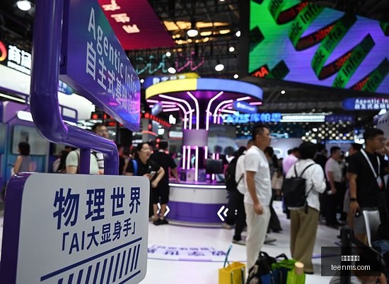 腾讯电竞新,财报公布,年产业增长,华体会娱乐,华体会平台,在线娱乐,真人视讯,华体会综合