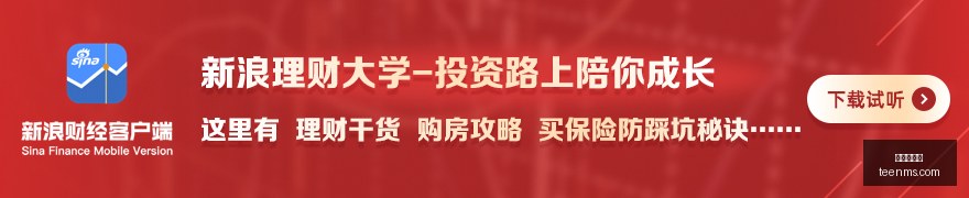焦点战激烈,对决,战队争冠在,华体会娱乐,华体会平台,在线娱乐,真人视讯,华体会综合