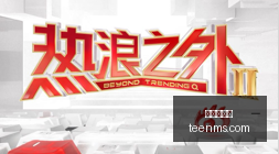 国庆上海楼,全民看房潮,席卷,华体会娱乐,华体会平台,在线娱乐,真人视讯,华体会综合